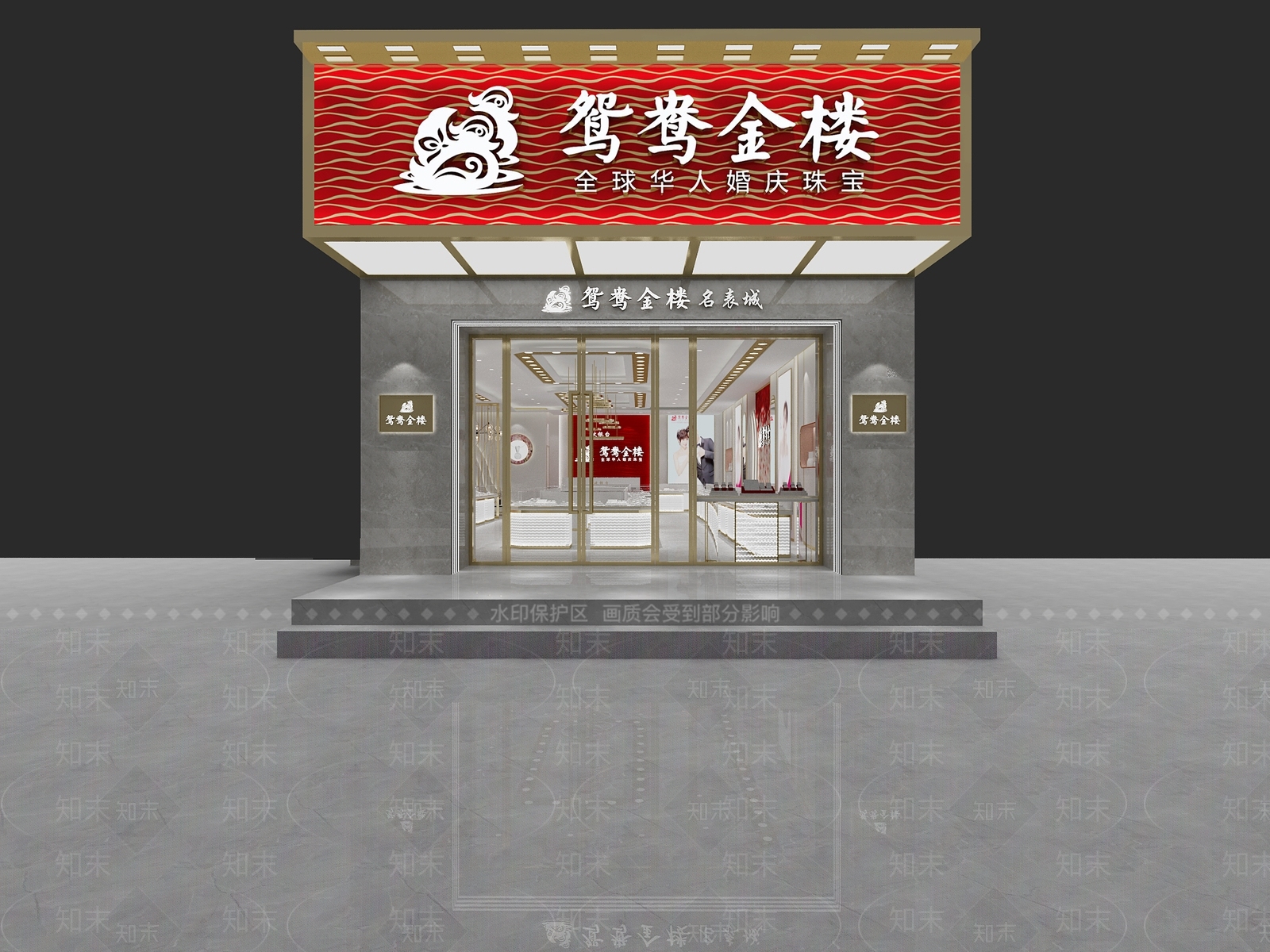 现代珠宝店3D模型下载【ID:1111559403】