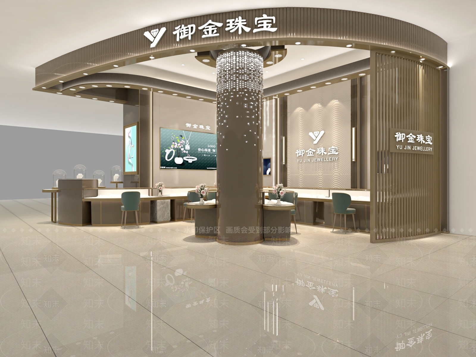 现代珠宝店3D模型下载【ID:1111767090】