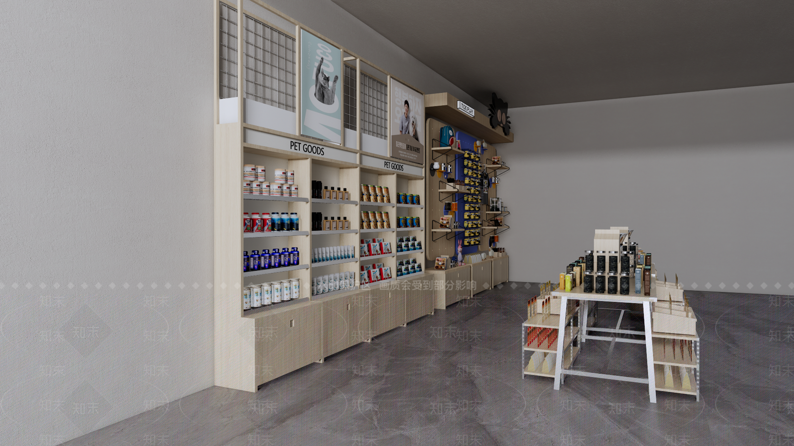 现代宠物店SU模型下载【ID:1111559734】