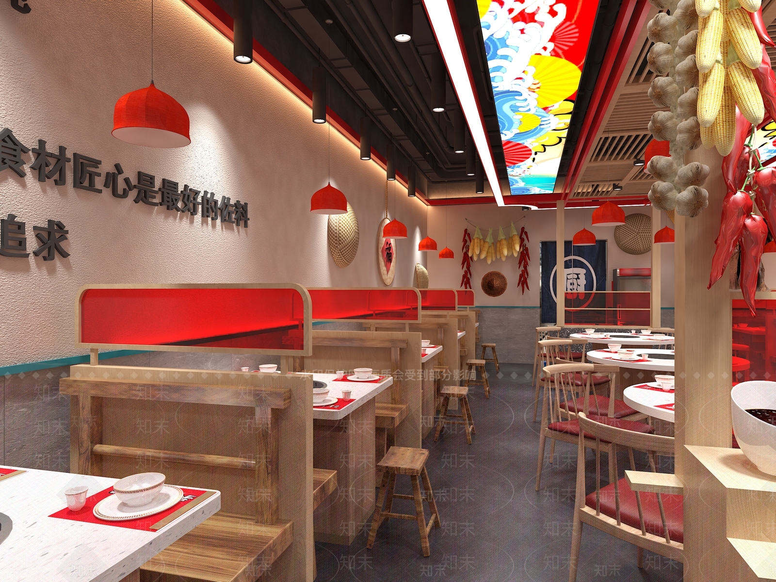 新中式国潮火锅店3D模型下载【ID:1111563043】