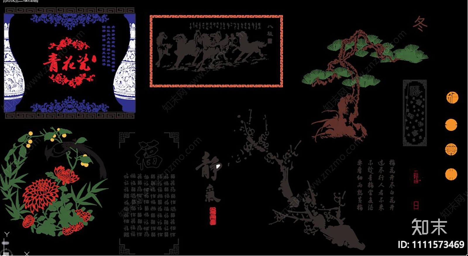 梅兰竹菊CADcad施工图下载【ID:1111573469】