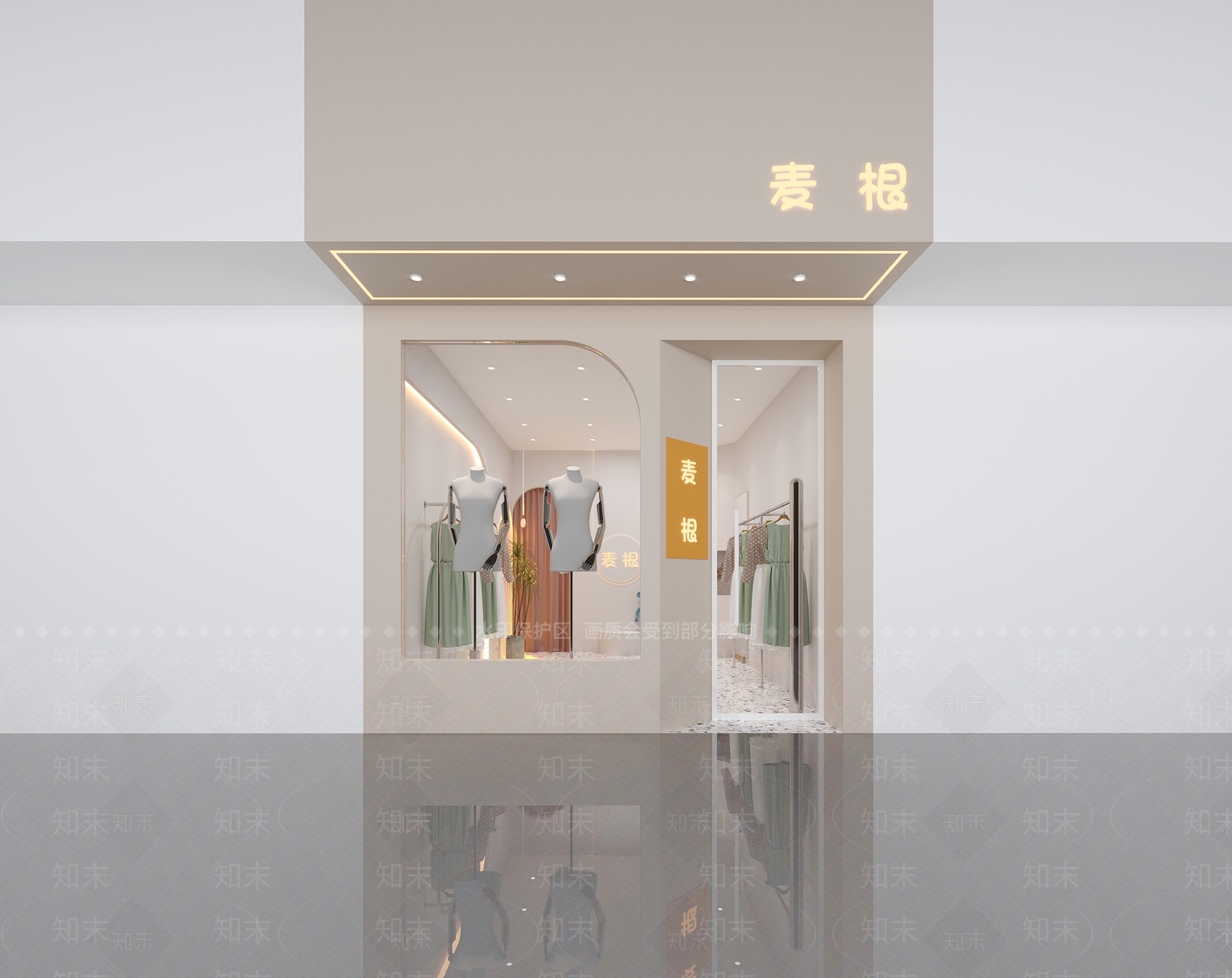 现代服装店3D模型下载【ID:1111576086】