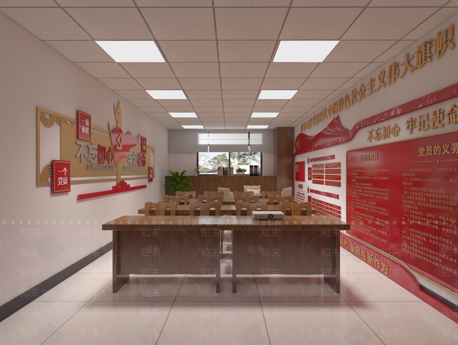 现代党建会议室3D模型下载【ID:1111589318】