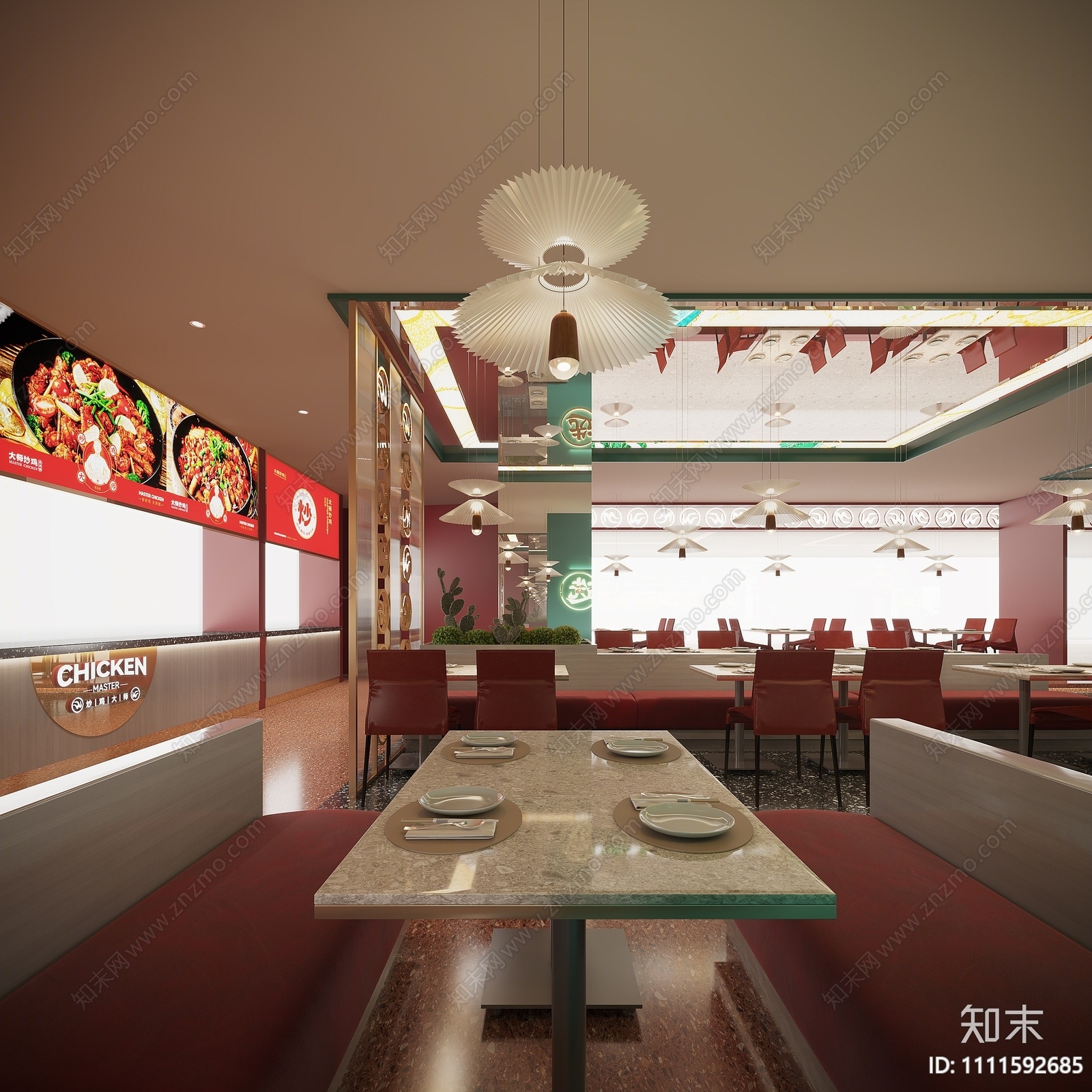 现代国潮餐饮炒鸡店3D模型下载【ID:1111592685】