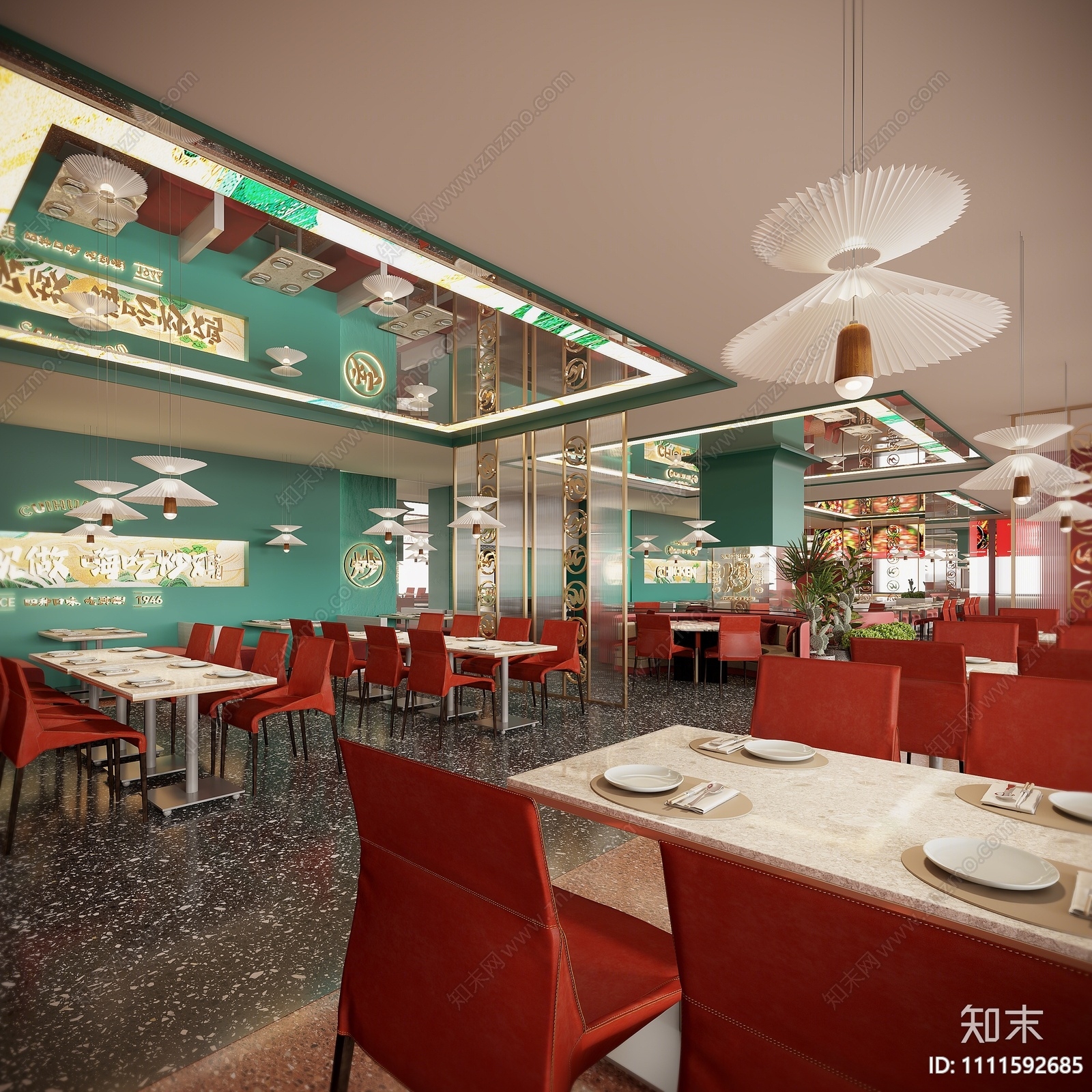 现代国潮餐饮炒鸡店3D模型下载【ID:1111592685】