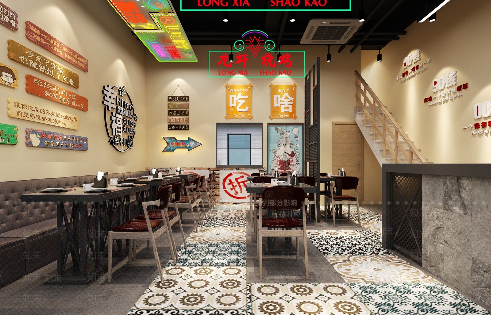 现代复古烧烤店3D模型下载【ID:1111593588】
