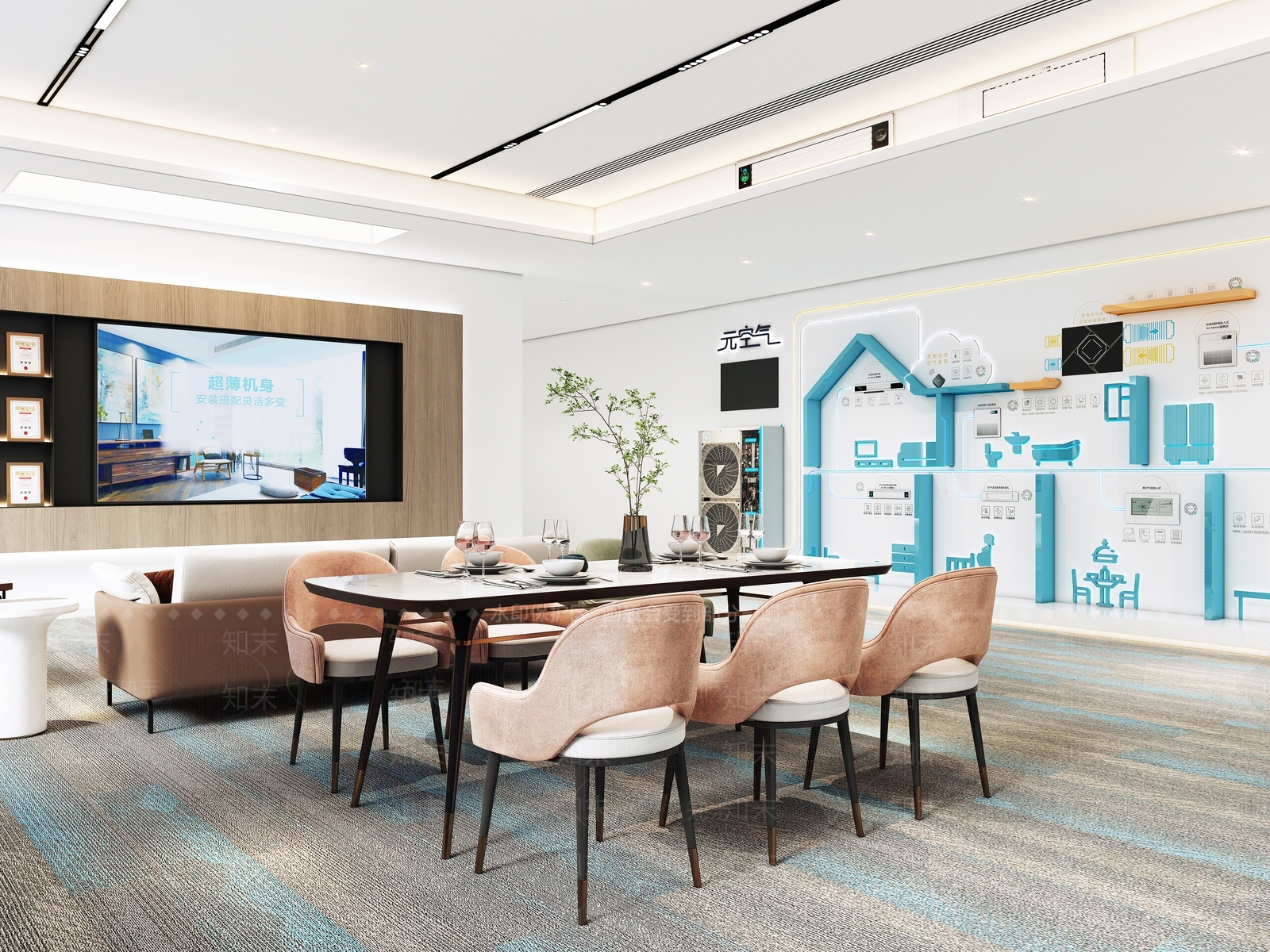 现代空调展厅3D模型下载【ID:1111617256】