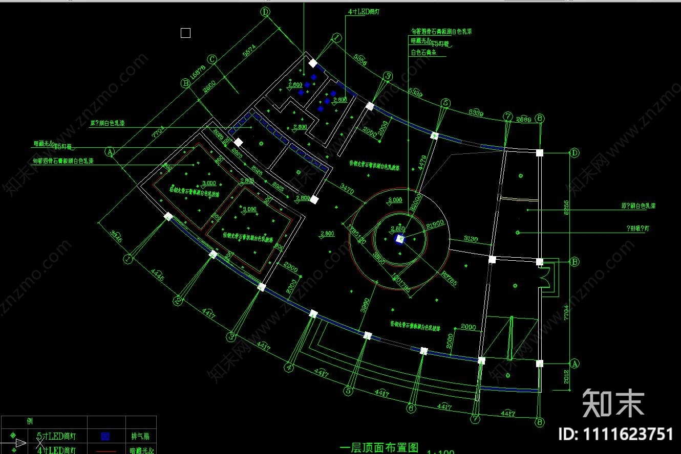 办公室施工图cad施工图下载【ID:1111623751】