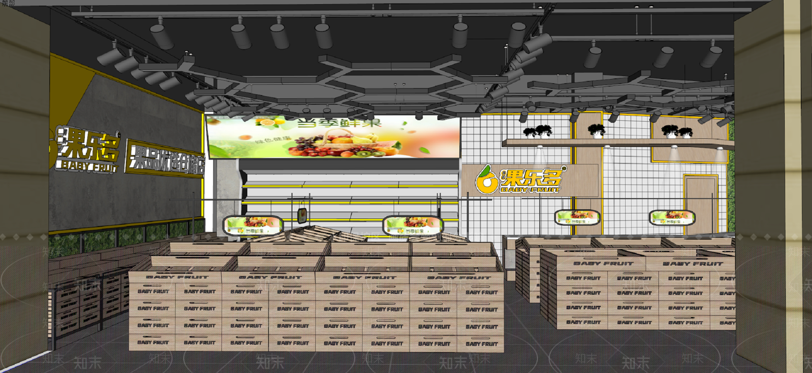 现代水果店SU模型下载【ID:1111649380】