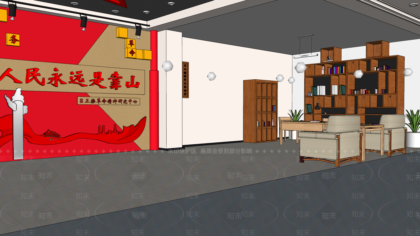 现代党建纪念馆SU模型下载【ID:1111650404】