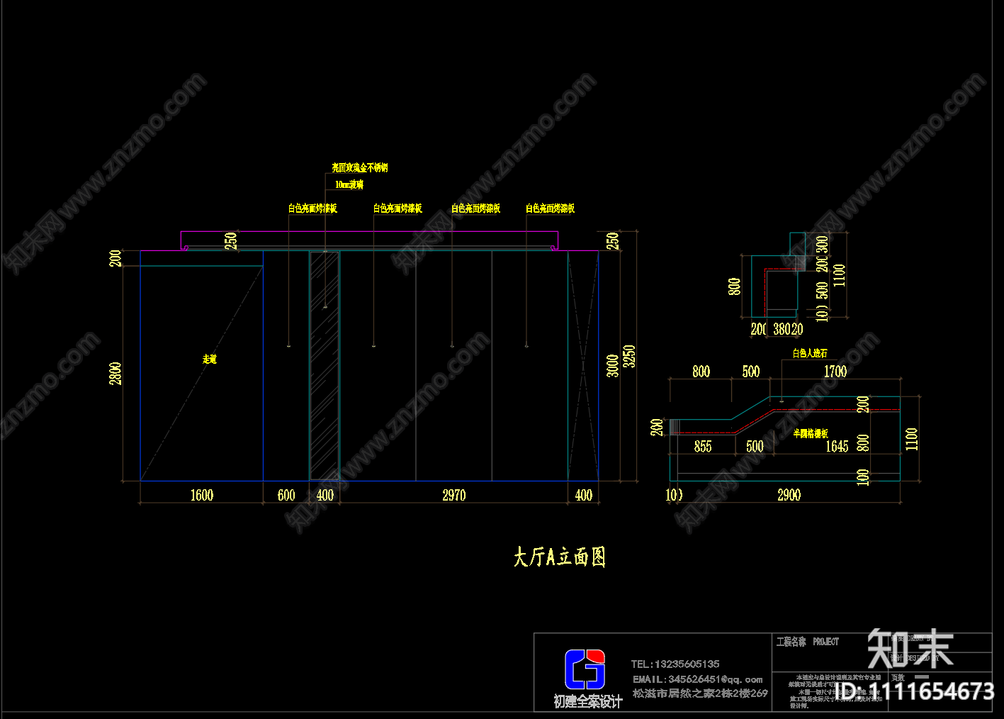 100平方牙科诊所施工图cad施工图下载【ID:1111654673】