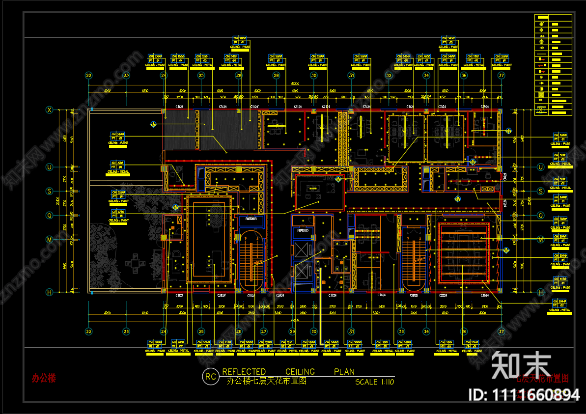 办公楼施工图纸cad施工图下载【ID:1111660894】