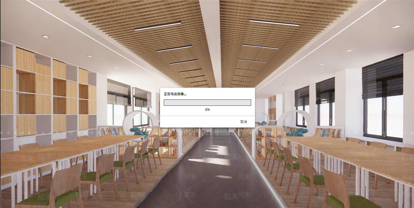 现代风格书店SU模型下载【ID:1111671119】
