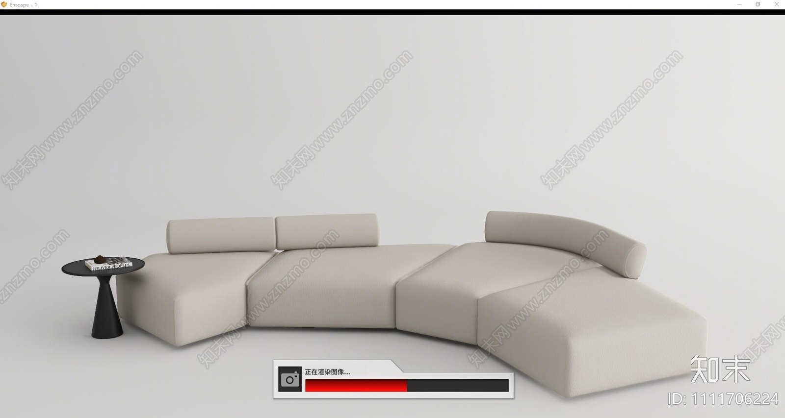 Edra现代异形沙发SU模型下载【ID:1111706224】