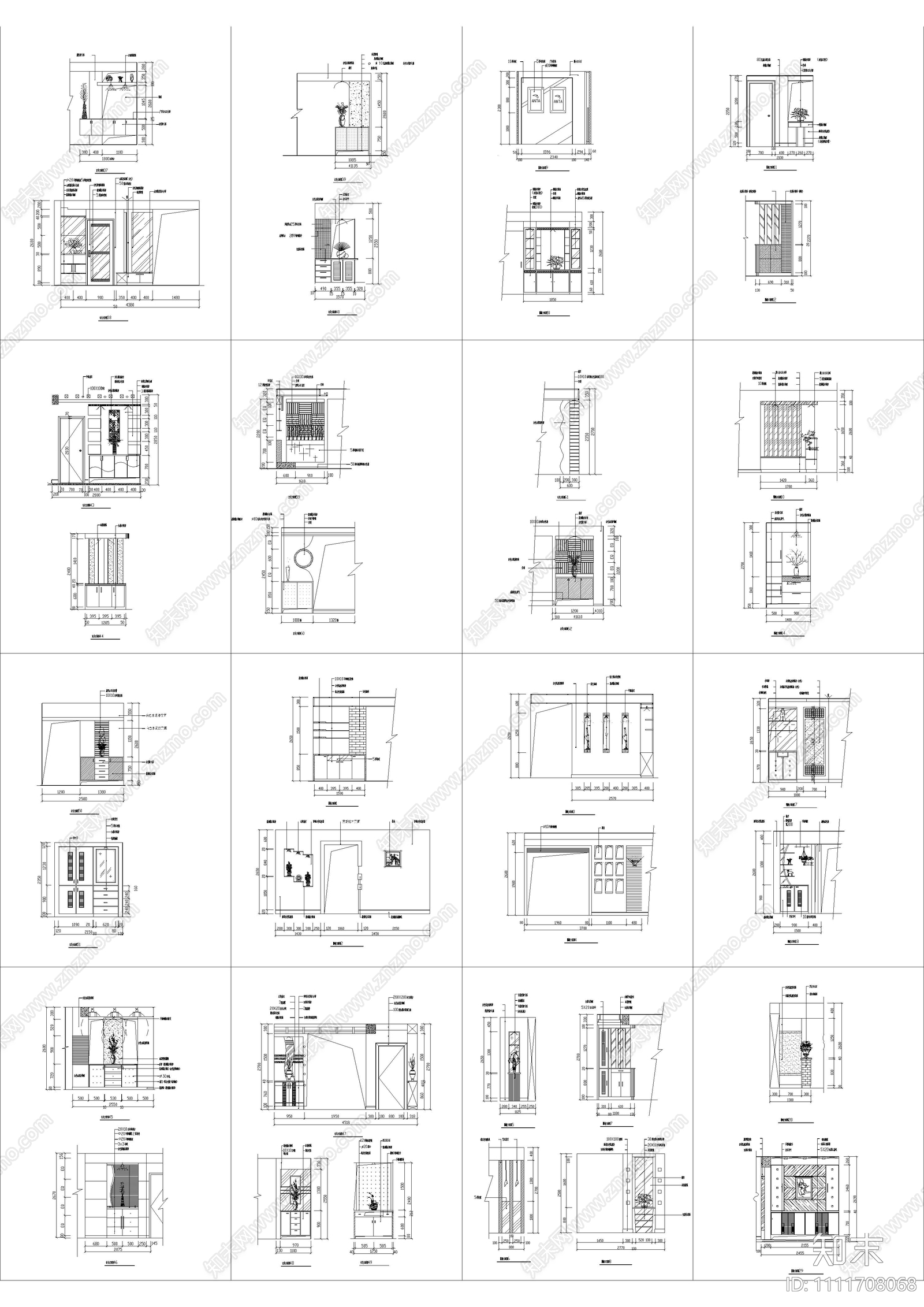 玄关立面设计组合隔断施工图cad施工图下载【ID:1111708068】