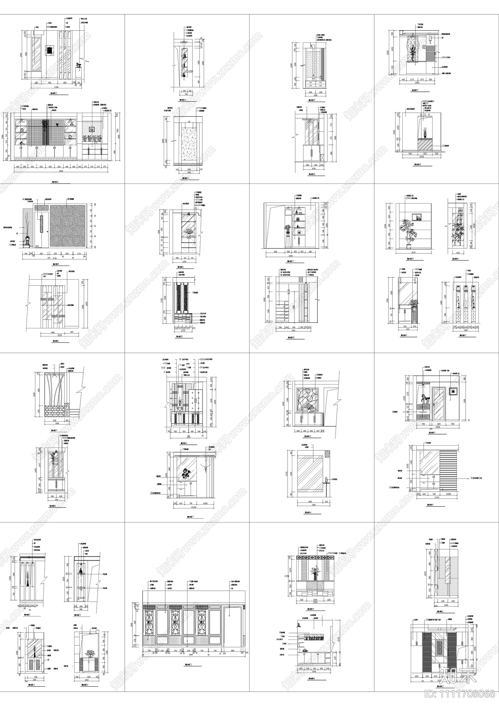玄关立面设计组合隔断施工图cad施工图下载【ID:1111708068】