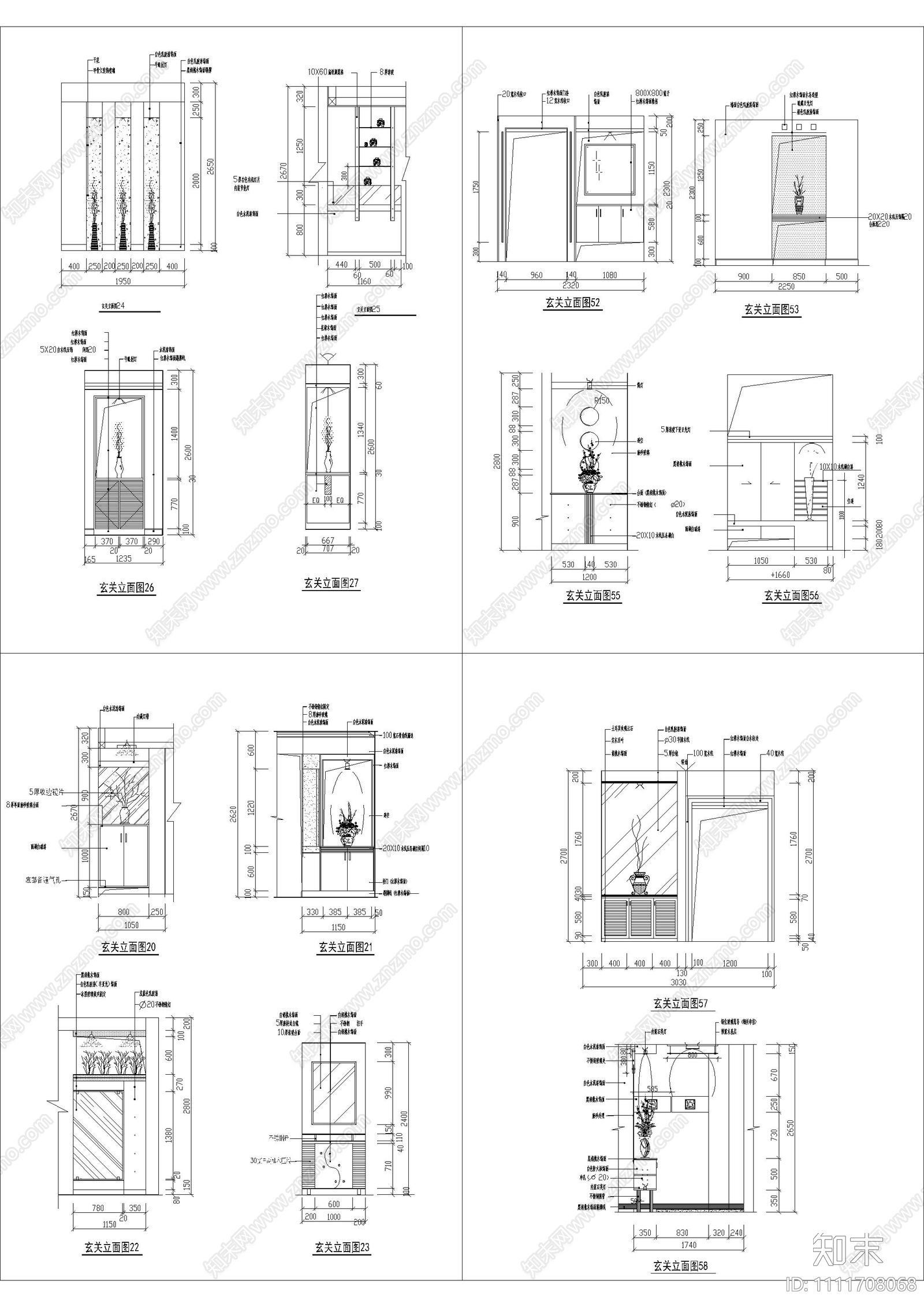 玄关立面设计组合隔断施工图施工图下载【ID:1111708068】