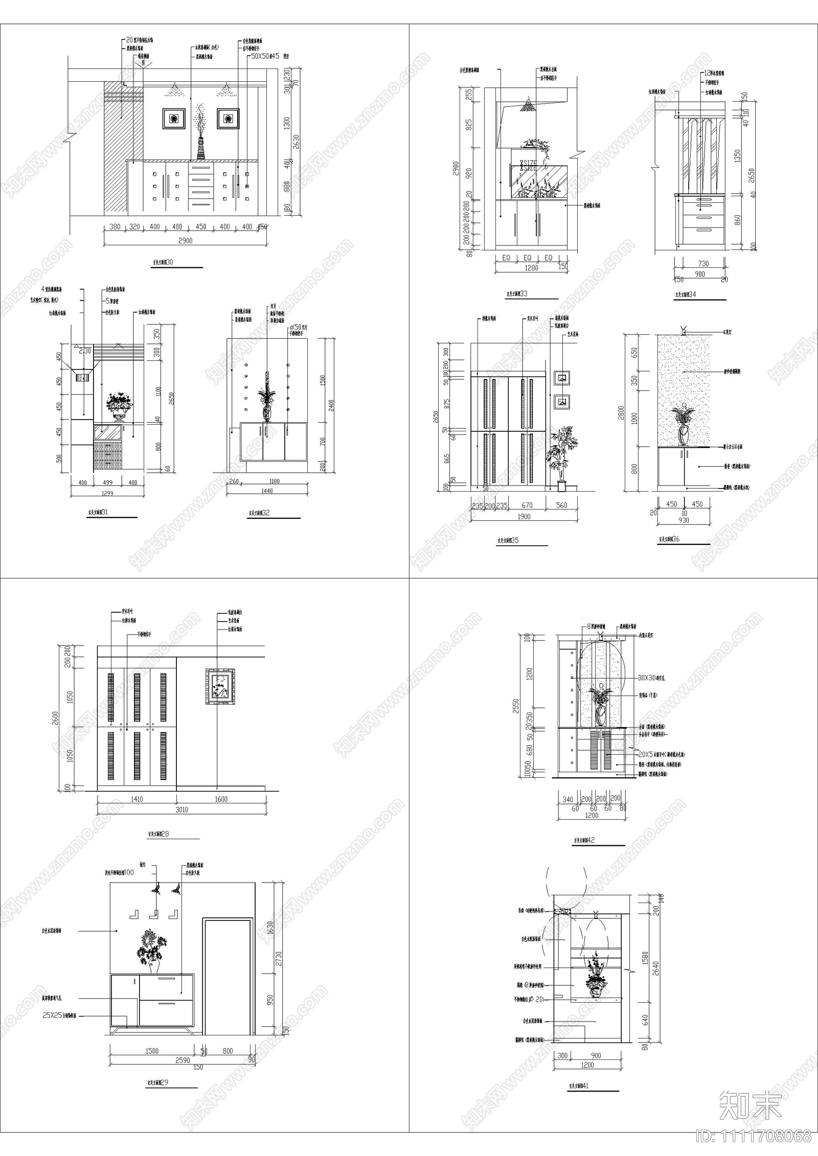 玄关立面设计组合隔断施工图cad施工图下载【ID:1111708068】