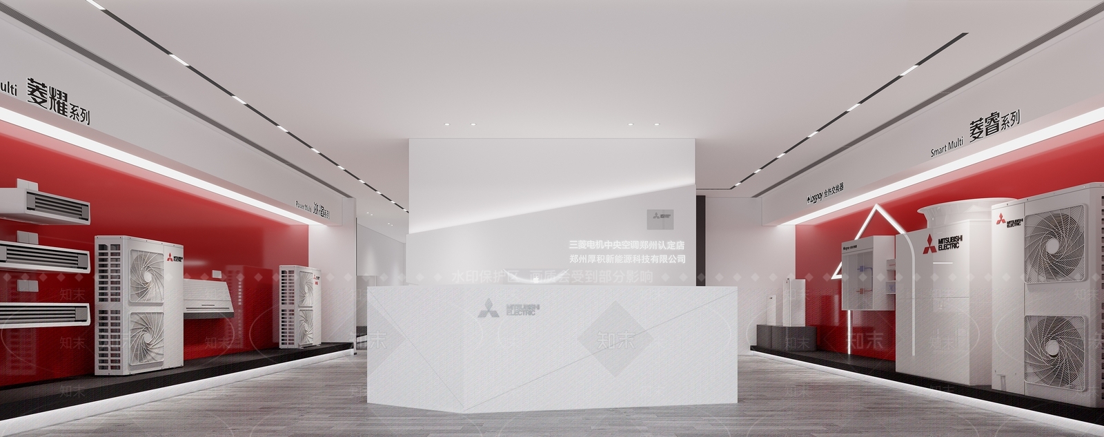 现代三菱空调专卖店3D模型下载【ID:1111725434】