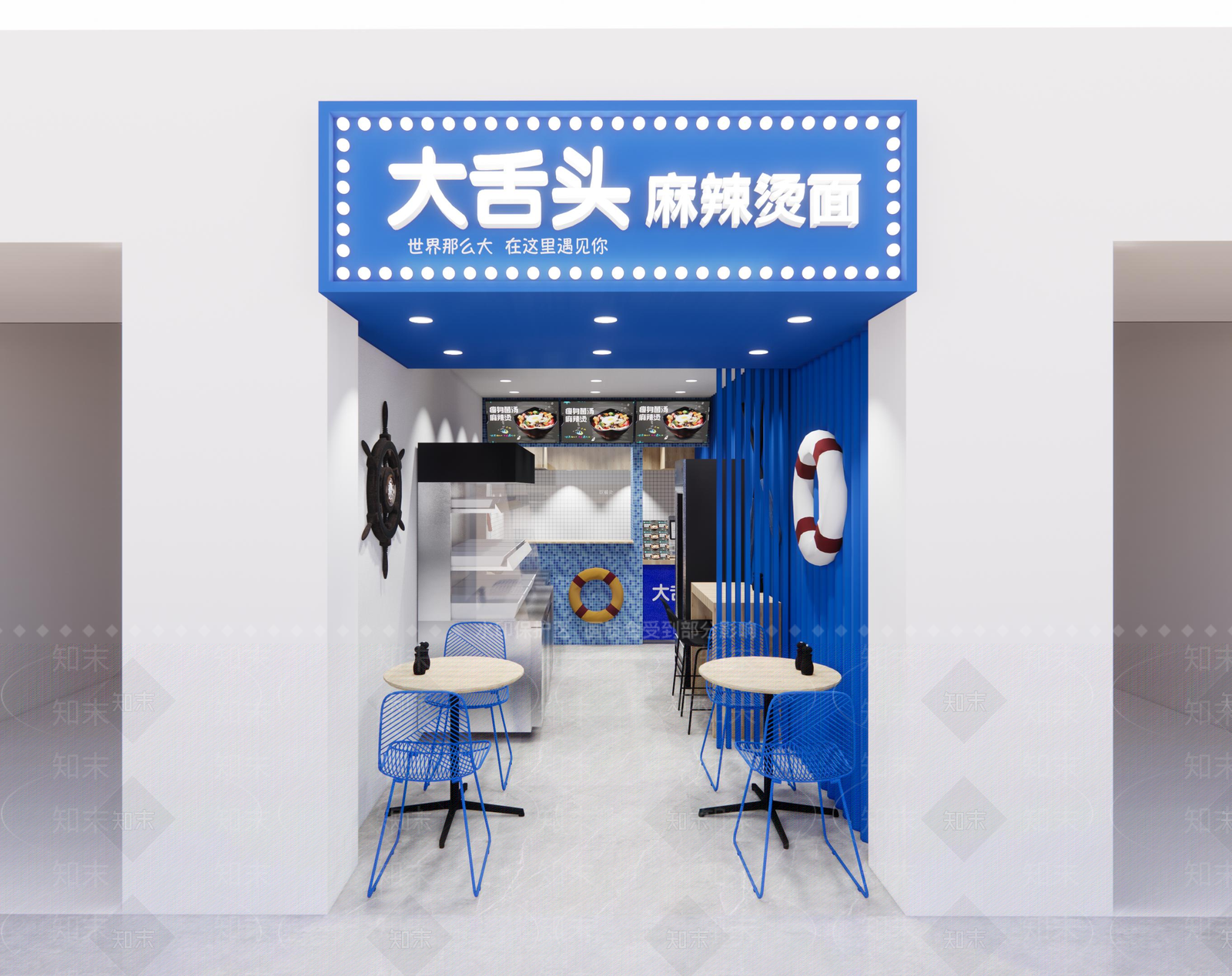现代快餐店SU模型下载【ID:1111851016】