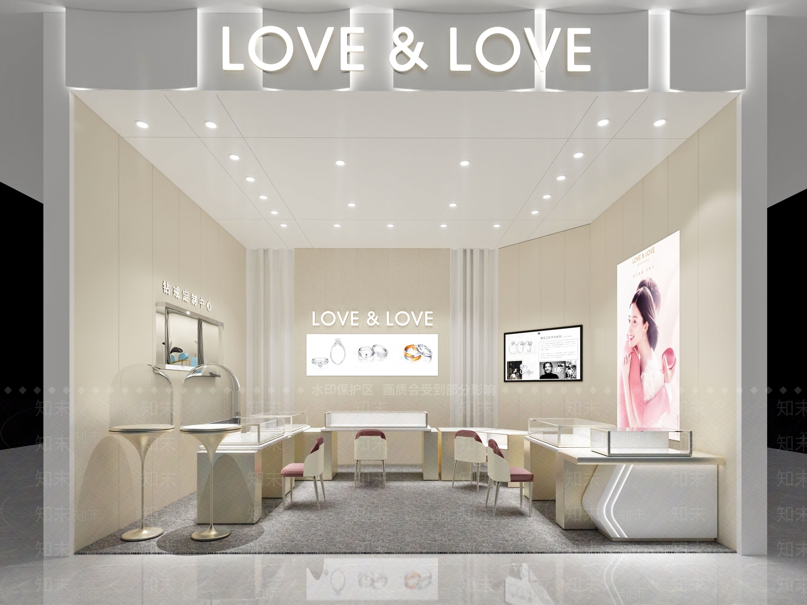 现代珠宝店3D模型下载【ID:1111733967】