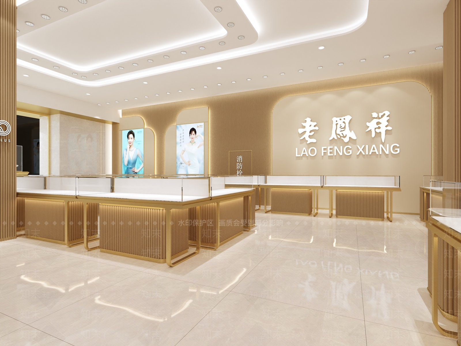 现代珠宝店3D模型下载【ID:1111734123】