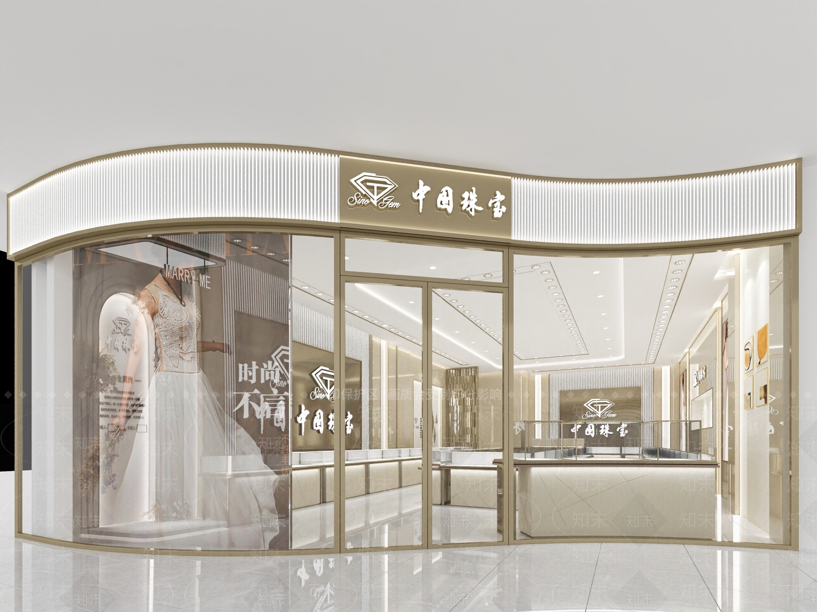 现代珠宝店3D模型下载【ID:1111734129】