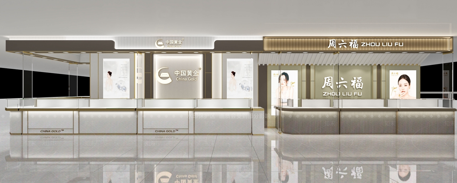 现代珠宝店3D模型下载【ID:1111734205】