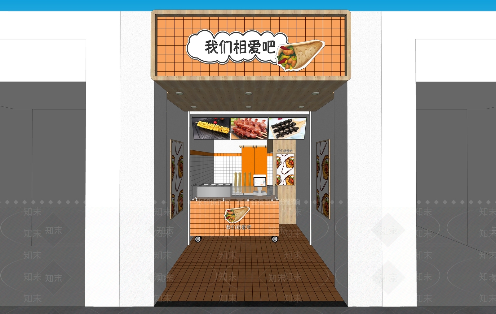 现代快餐店SU模型下载【ID:1111738851】