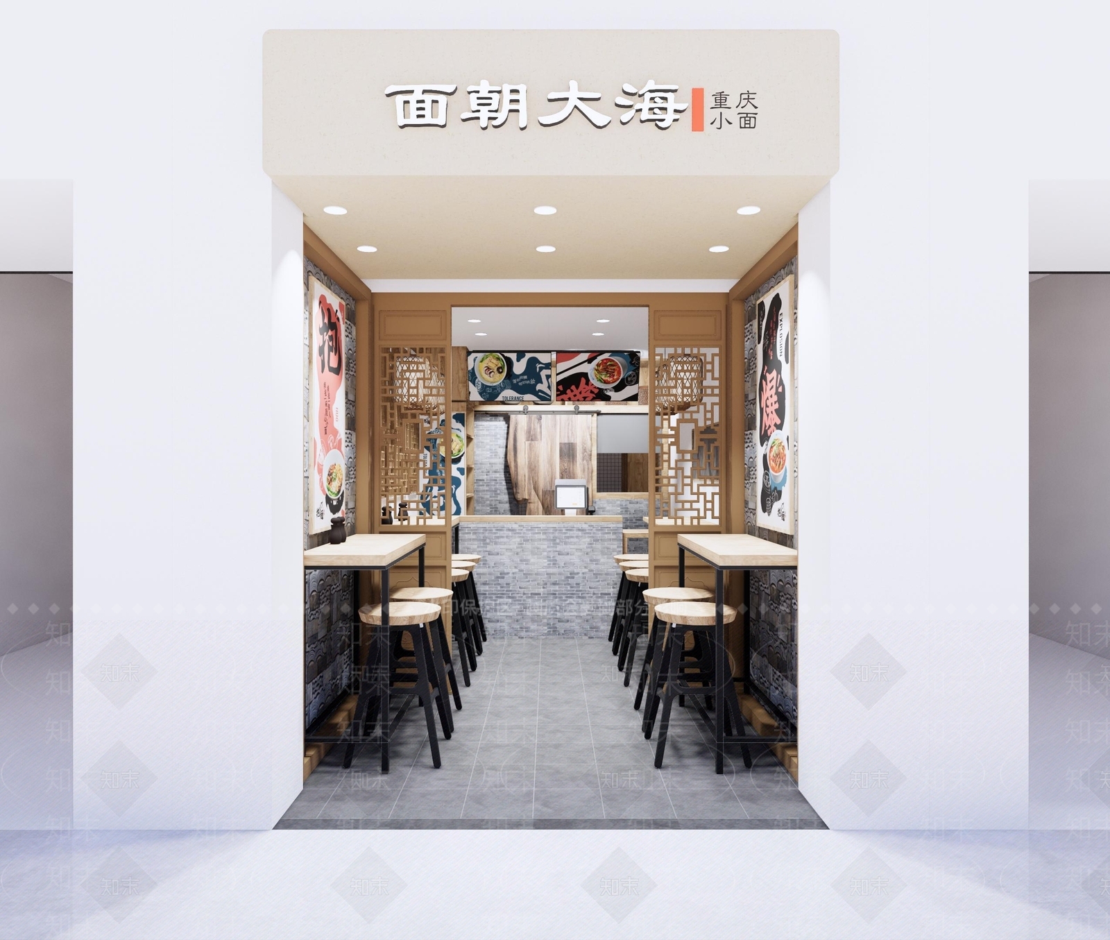 现代快餐店SU模型下载【ID:1111739351】