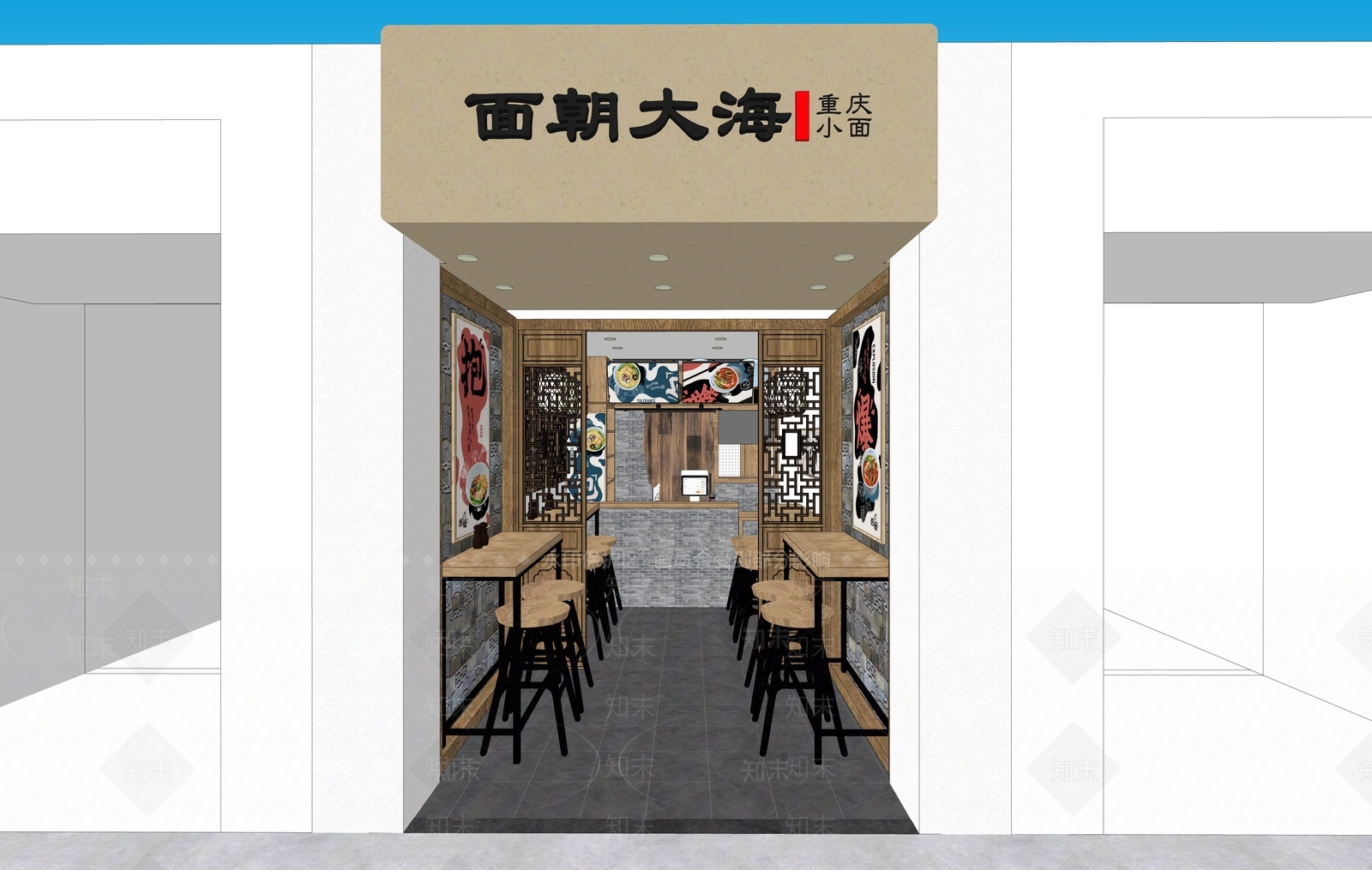 现代快餐店SU模型下载【ID:1111739351】