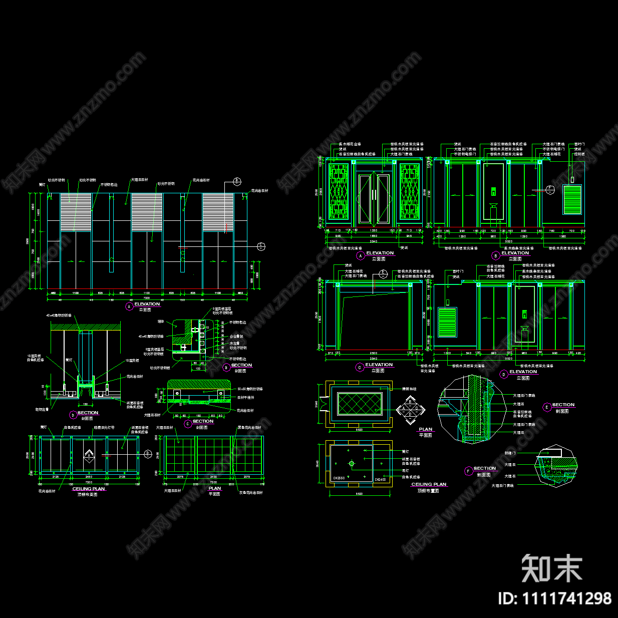 电梯间立面图集施工图下载【ID:1111741298】
