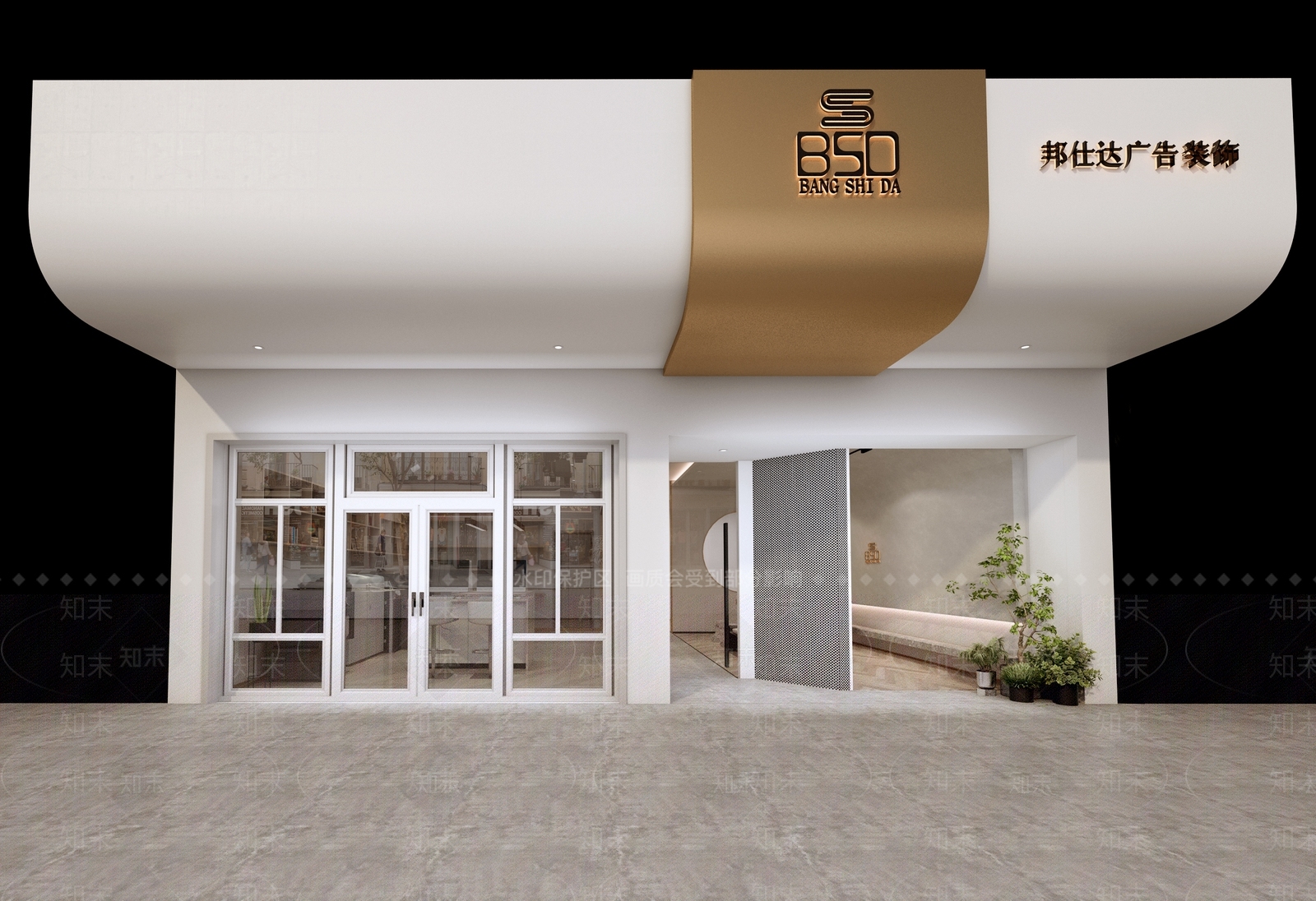 现代茶馆3D模型下载【ID:1111751792】