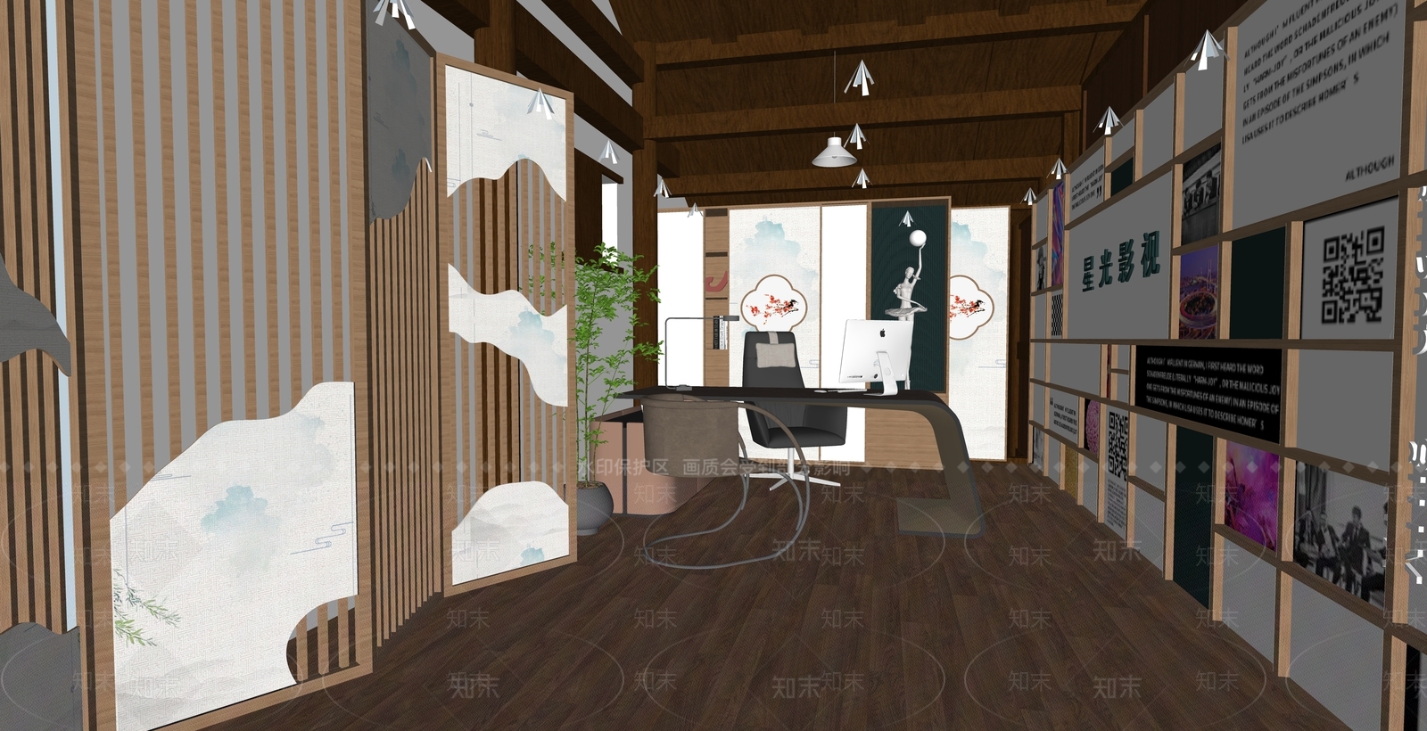 新中式办公休息区SU模型下载【ID:1111755053】