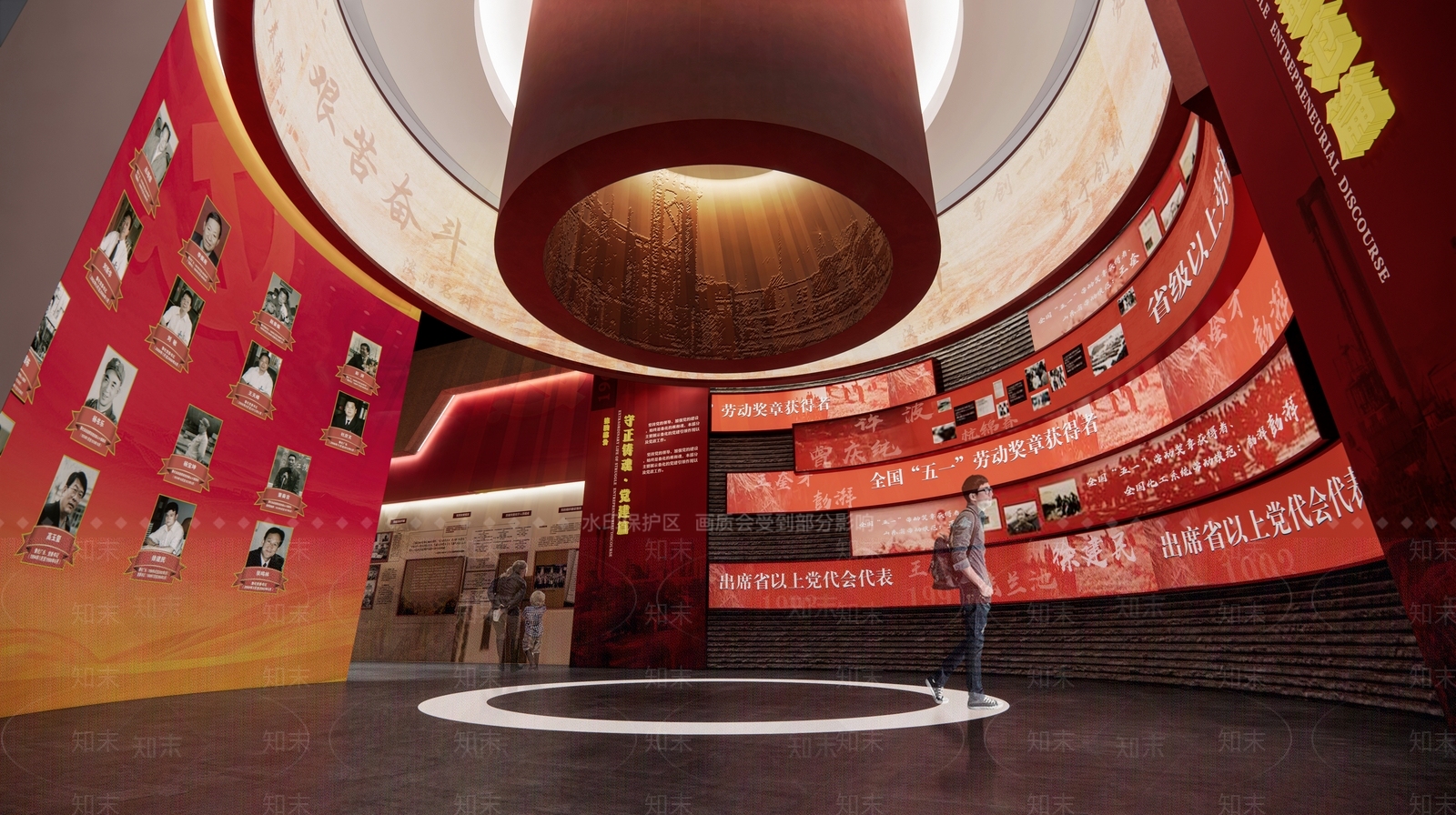 现代党建展厅SU模型下载【ID:1111780437】