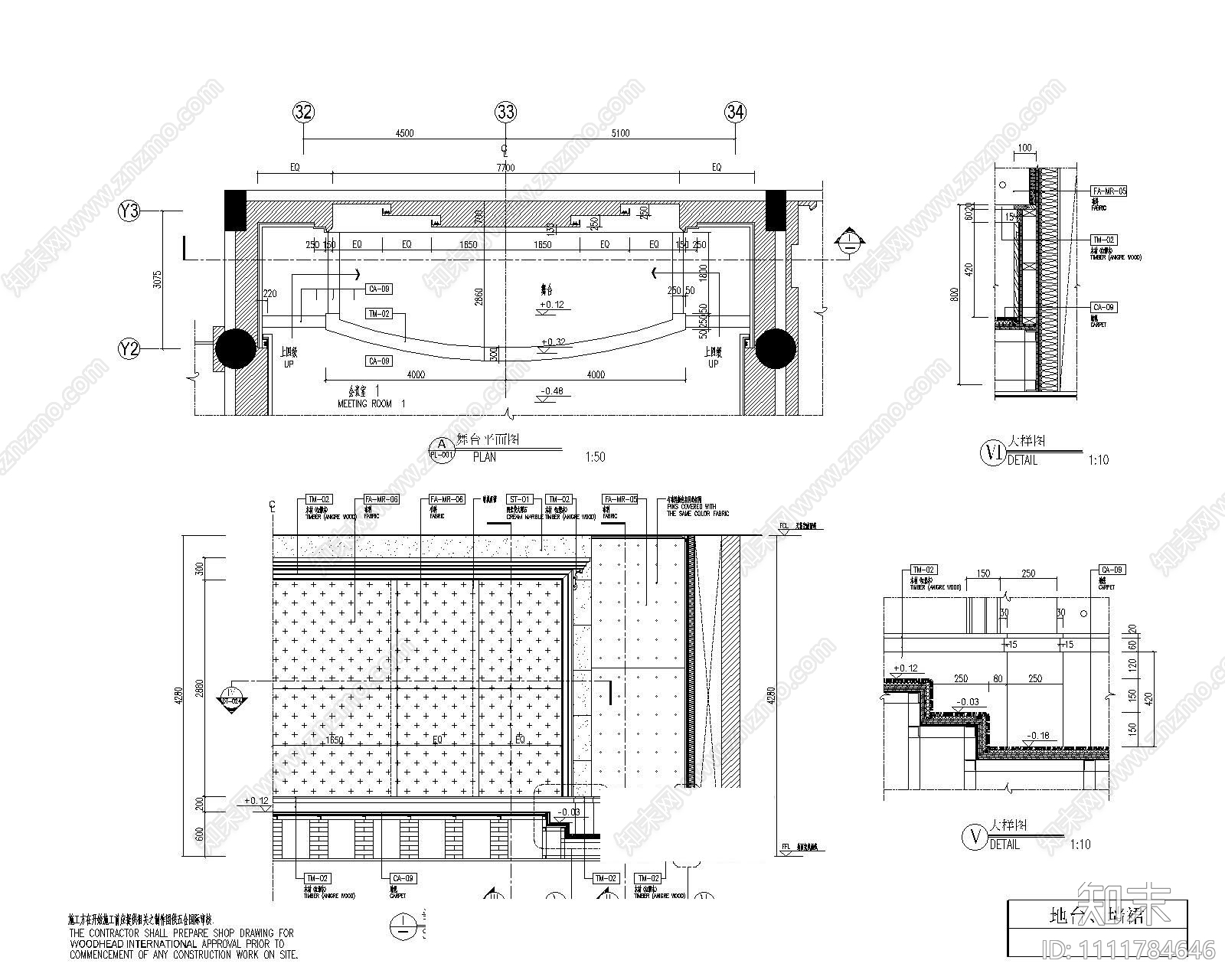 天花暗藏灯造型节点施工图下载【ID:1111784646】
