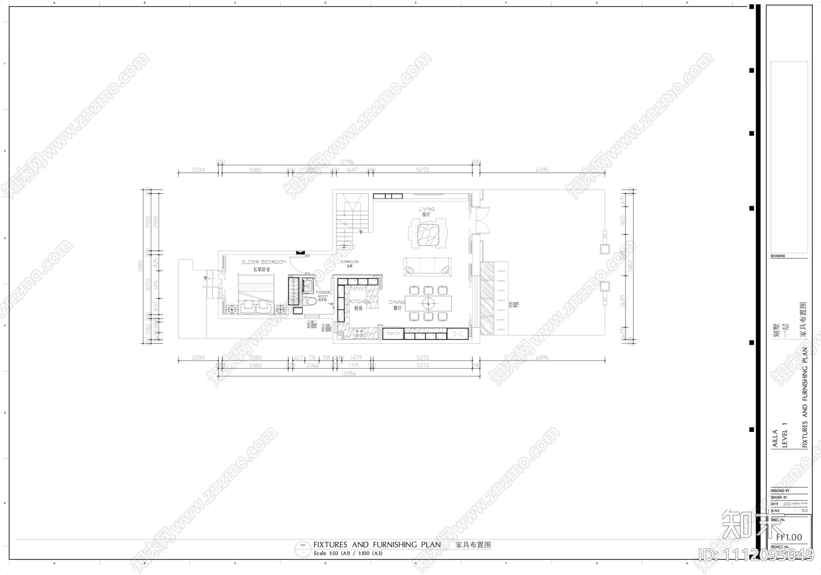 复式别墅内装施工图施工图下载【ID:1112095049】