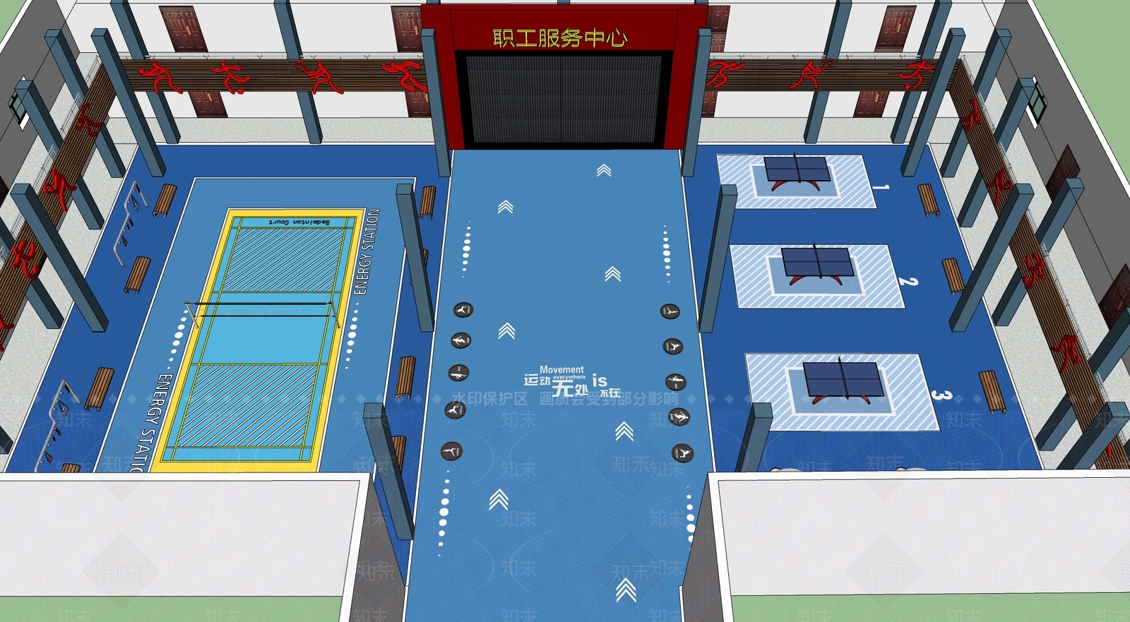 现代球场SU模型下载【ID:1111807036】