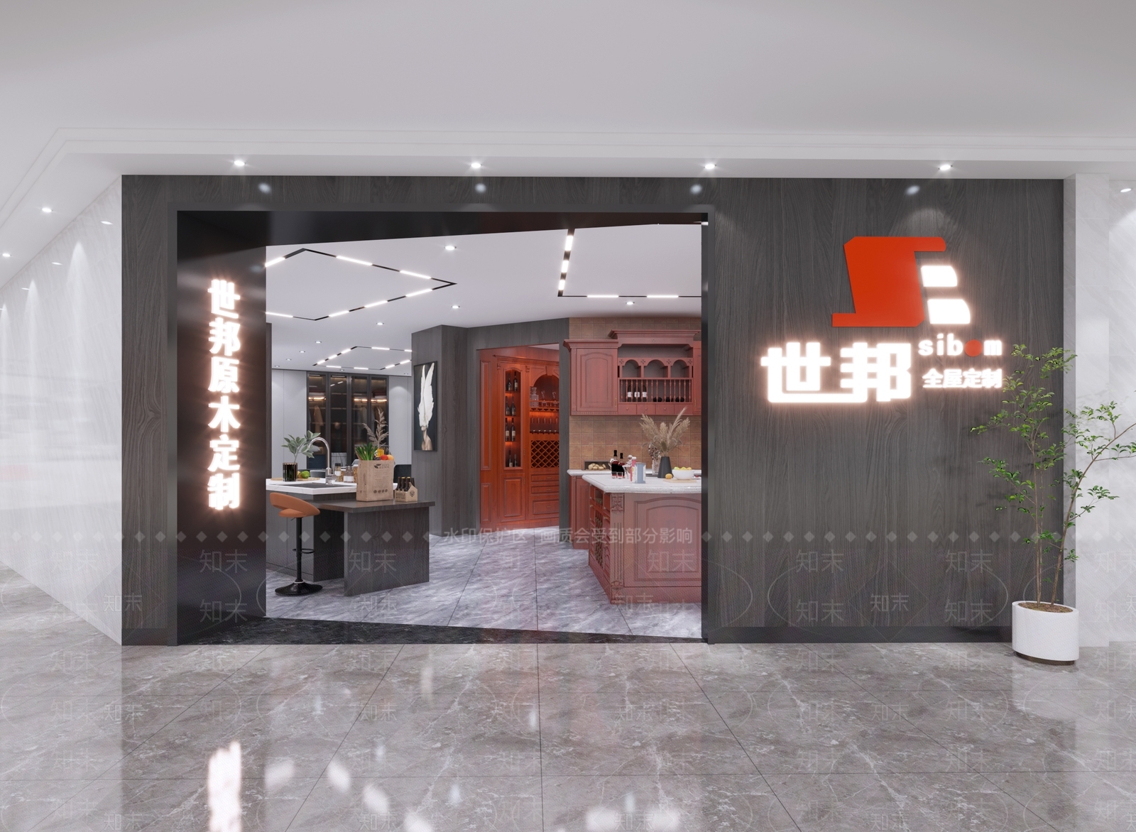 现代家居专卖店3D模型下载【ID:1111812880】