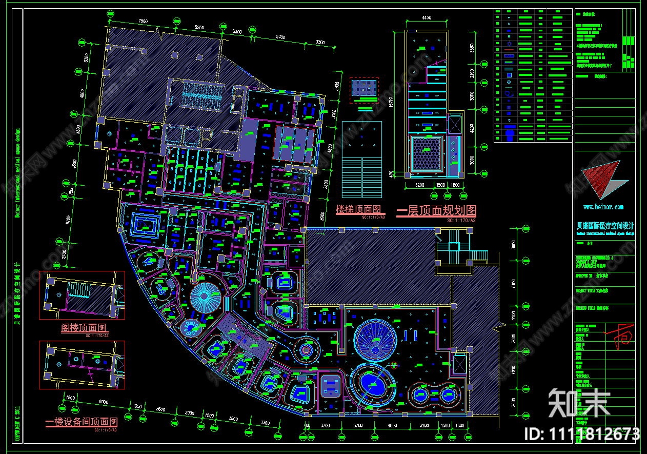 柳市牙科医院施工图效果图cad施工图下载【ID:1111812673】