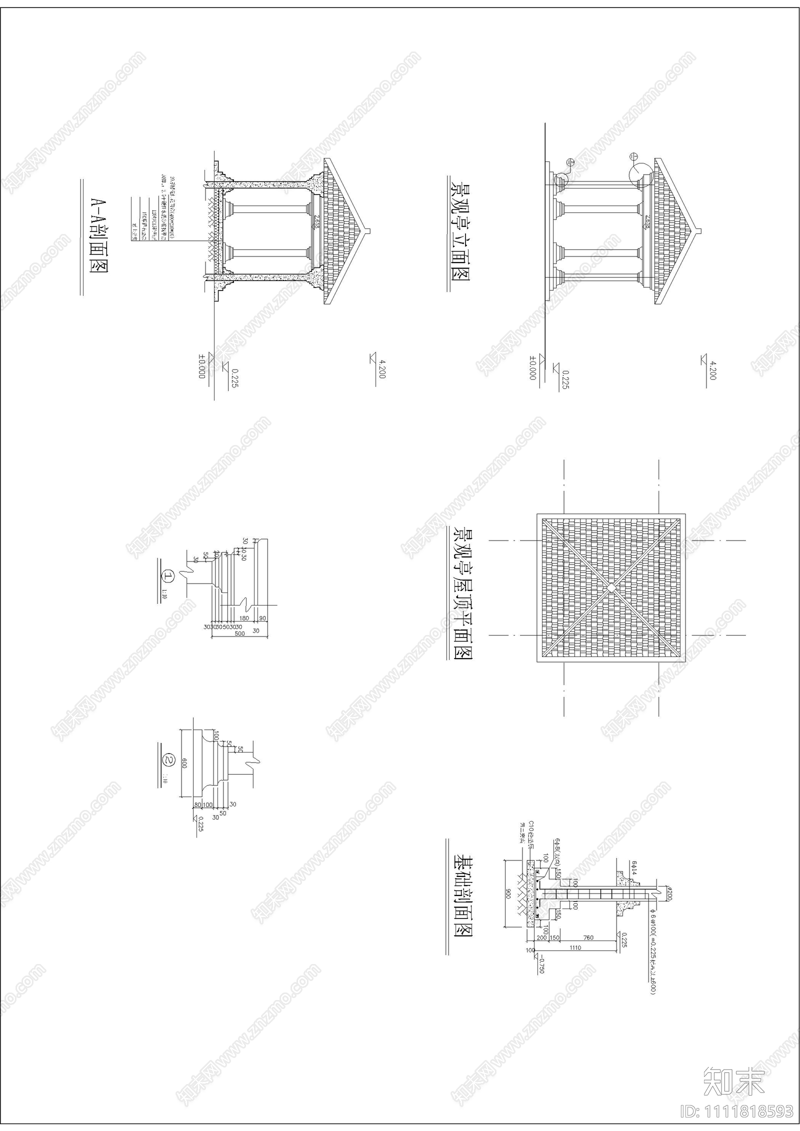 小型屋顶花园绿化设计cad施工图下载【ID:1111818593】