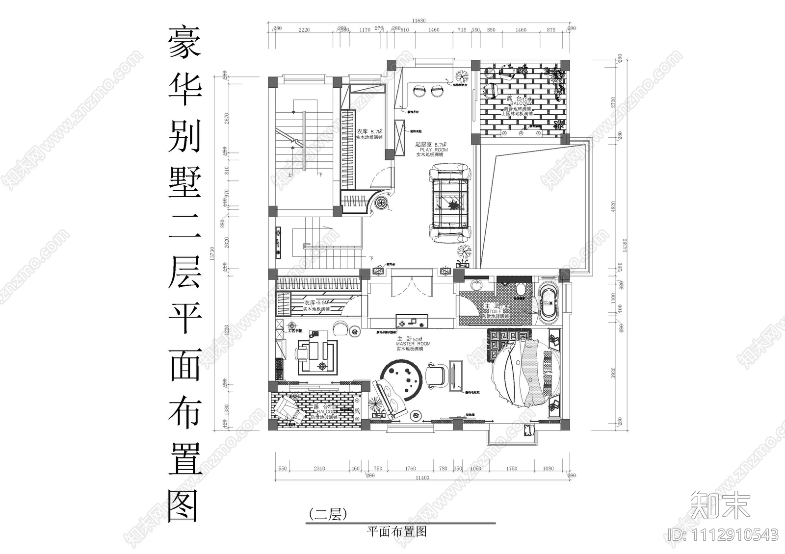 豪华别墅平面布置图cad施工图下载【ID:1112910543】