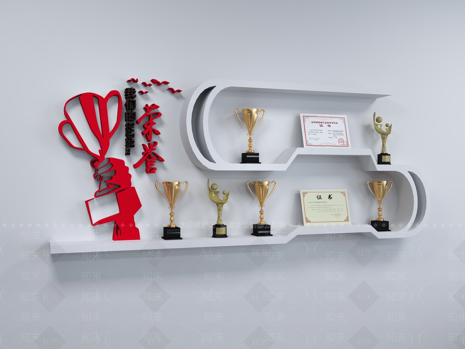 现代荣誉奖杯3D模型下载【ID:1111839438】