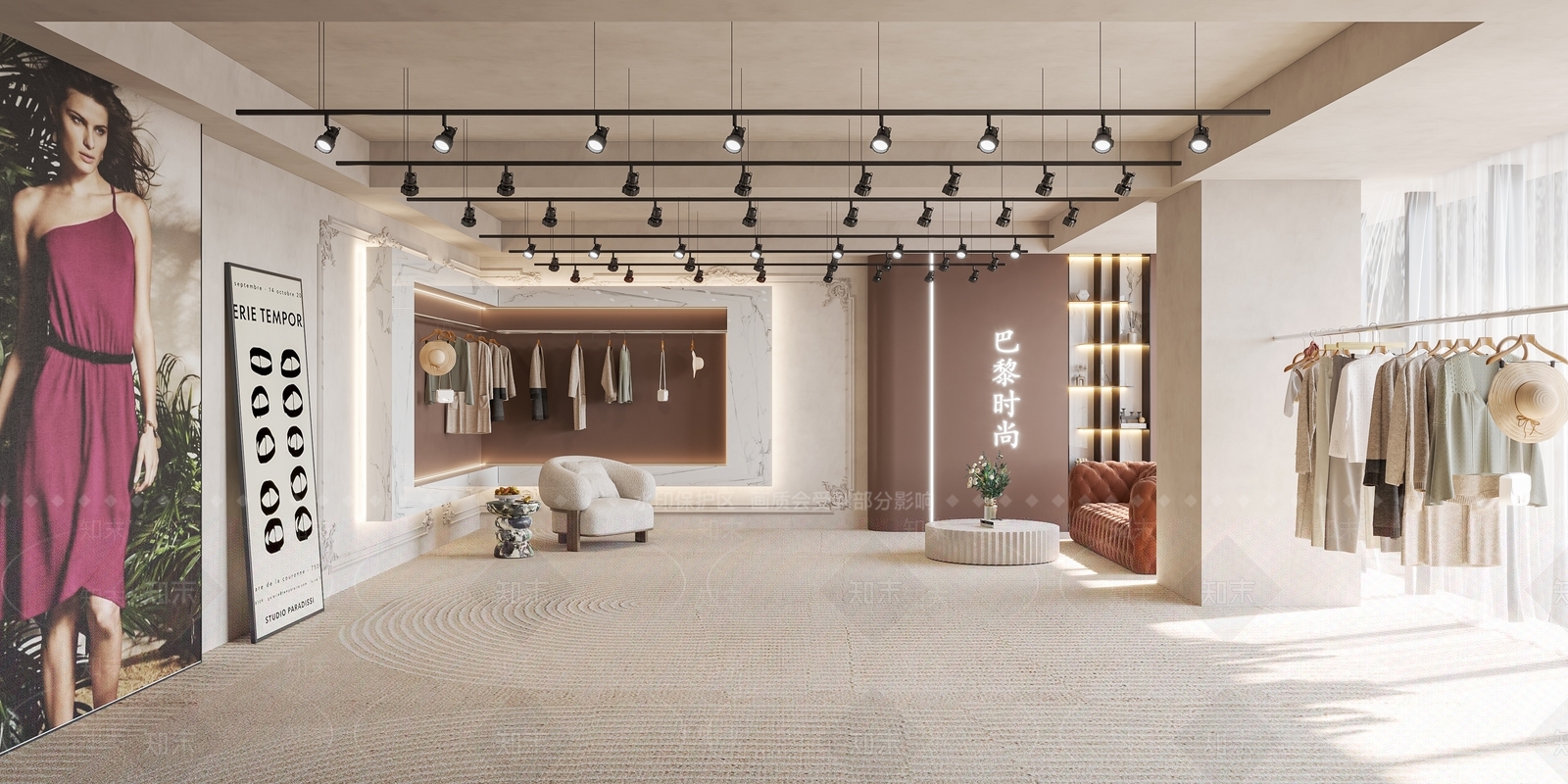 现代服装店3D模型下载【ID:1111829294】