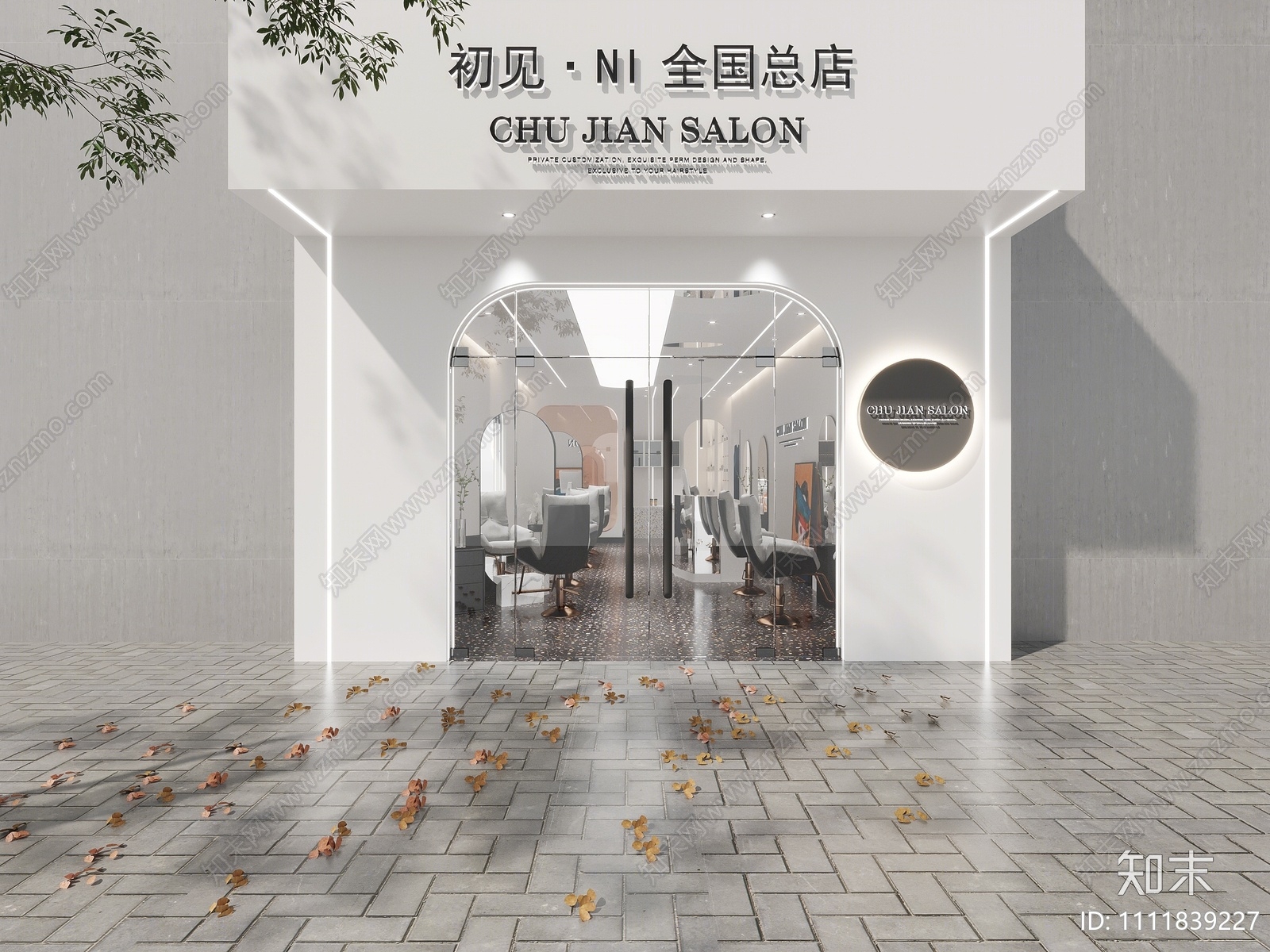 现代理发店3D模型下载【ID:1111839227】