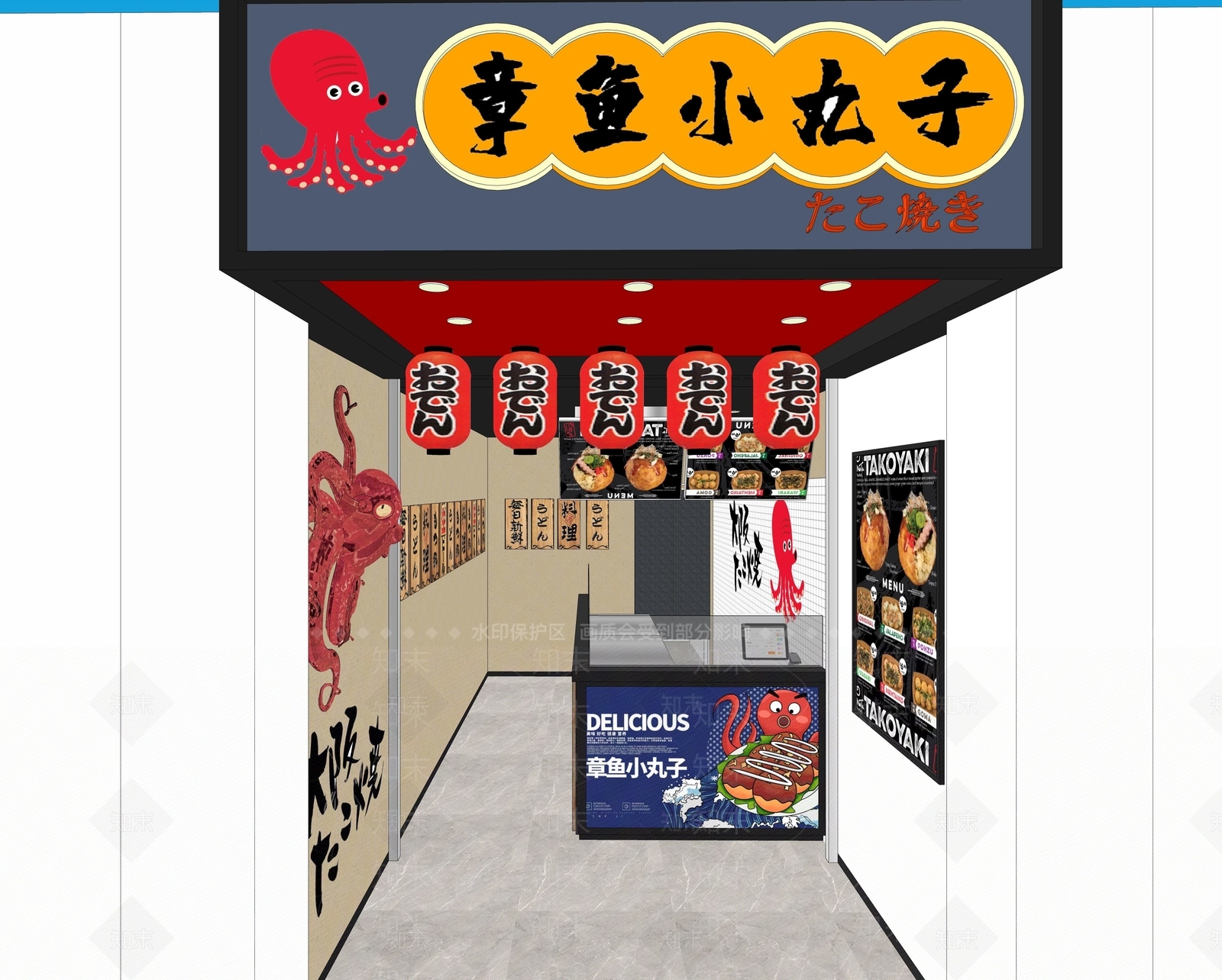 现代快餐店SU模型下载【ID:1111849684】