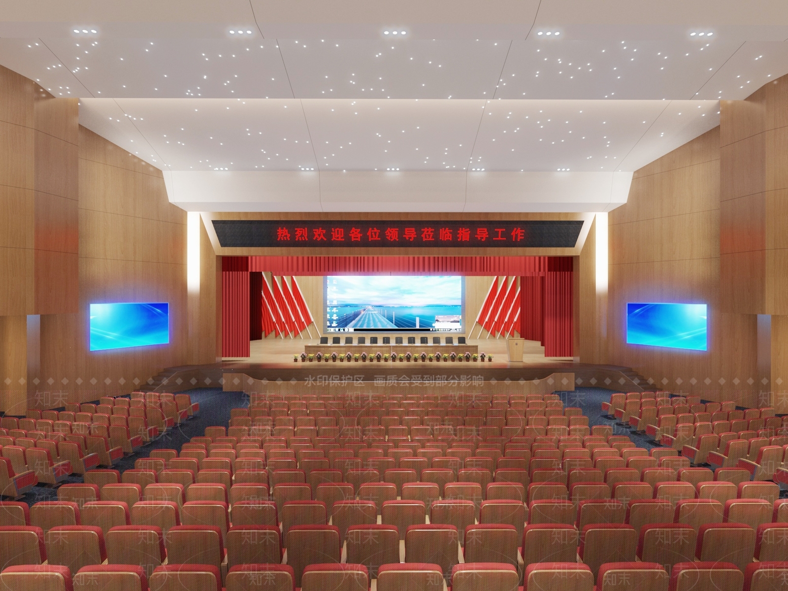 现代学校礼堂3D模型下载【ID:1111850936】