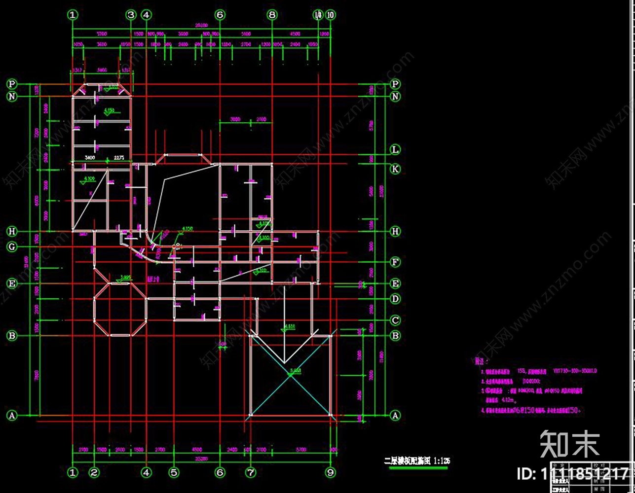 三层型轻钢别墅建筑结构图施工图下载【ID:1111851217】