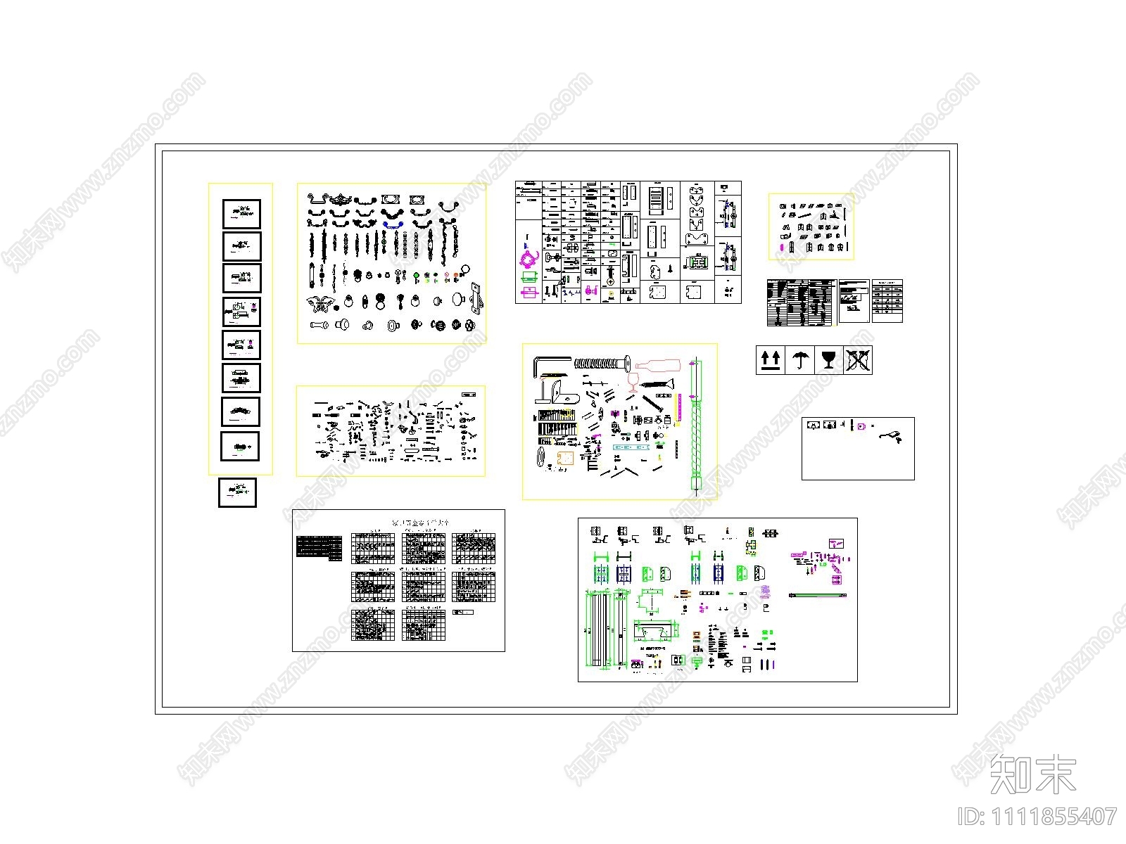 家具五金铰链滑轨合页图块施工图下载【ID:1111855407】