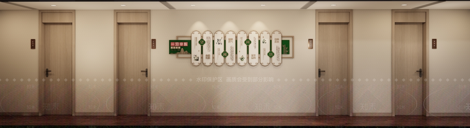 中式休息区SU模型下载【ID:1111860960】